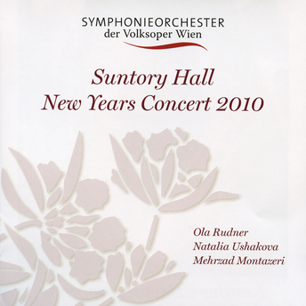 Symphonieorchester der Volksoper Wien — Suntory Hall New Years Concert 2010