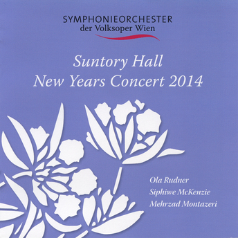 Symphonieorchester der Volksoper Wien — Suntory Hall New Years Concert 2014